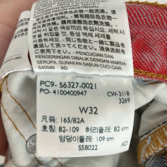 Levi's 501 Premium High Rise Colorblock Moto Denim Shorts Size 32 - Picture 5 of 5